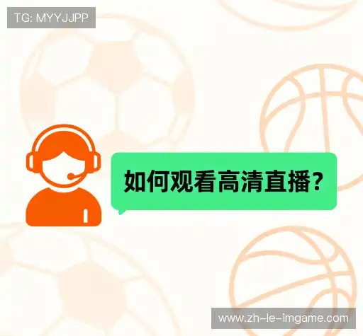 常见问题集